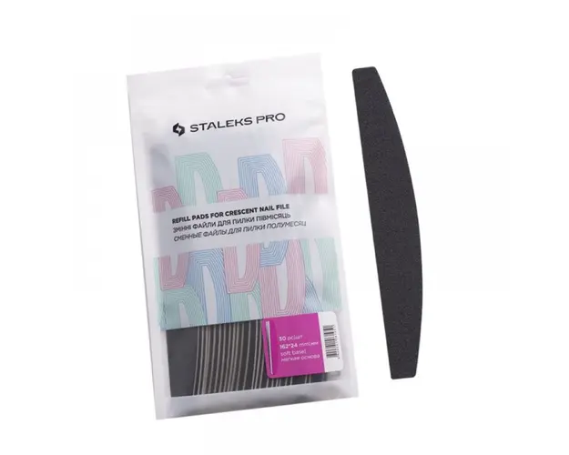 Set 30 Rezerve Pentru Pila Metalica Staleks PRO Granulatie 240