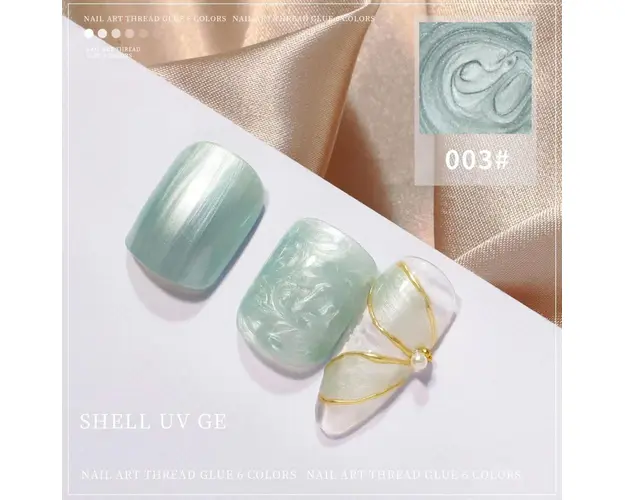 Shell Uv Gel 03 8ml