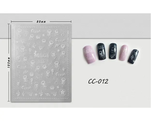 Sticker Unghii - CC012