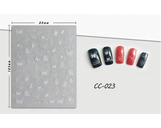 Sticker Unghii - CC023