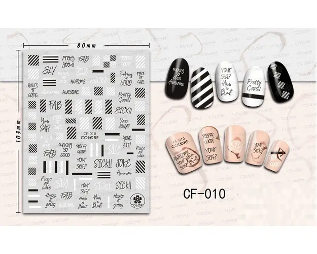 Sticker Unghii - CF010