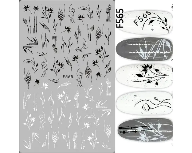 STICKER UNGHII - F565