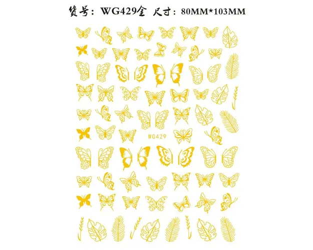 Sticker unghii Gold - WG429