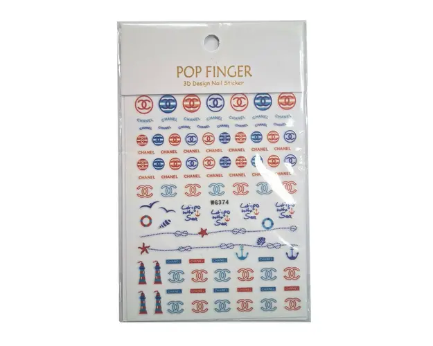 Sticker Unghii Silver - WG374