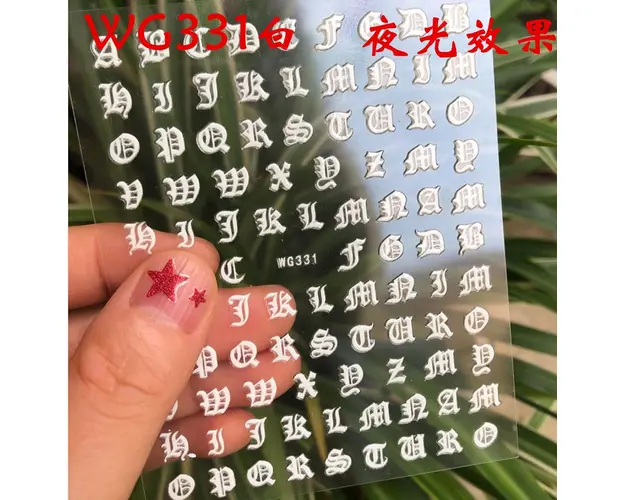 Sticker Unghii - WG331