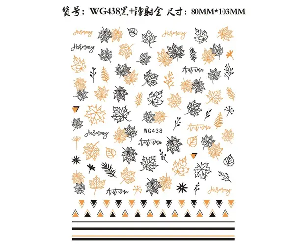 STICKER UNGHII - WG438