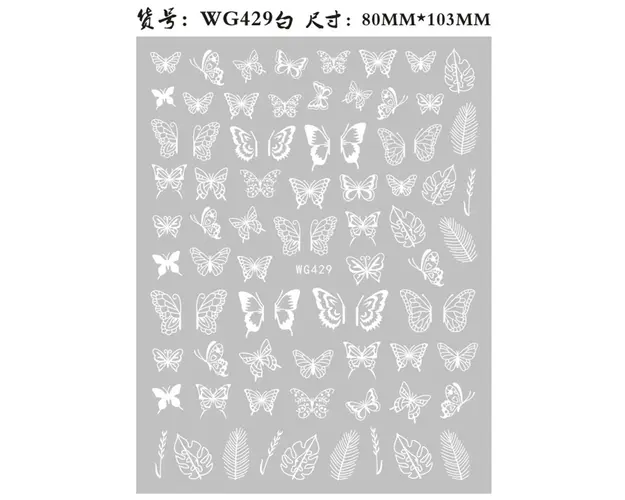 Sticker Unghii White - WG429