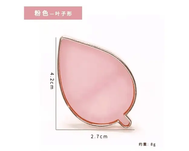 Paleta amestec culori tip inel - PY2 - Everin