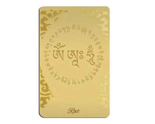 Card de protectie pentru zodia sobolan AVALOKITESHVARA