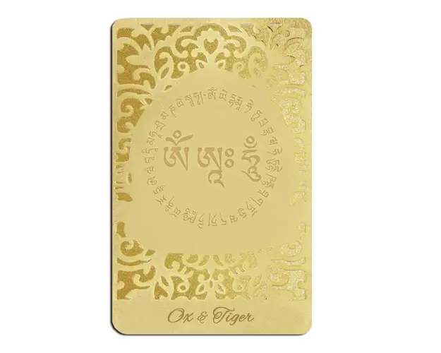 Card de protectie pentru zodia Bivol si zodia Tigru  AKASAGARBHA