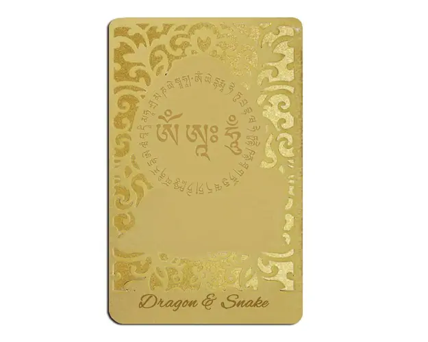 Card de protectie pentru zodia Dragon si zodia Sarpe SAMANTABHADRA
