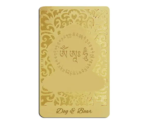 Card de protectie pentru zodia Caine si zodia Mistret AMITABHA