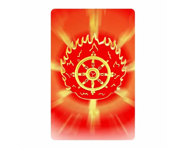 Card de protectie cuscutul celor trei gardieni celesti