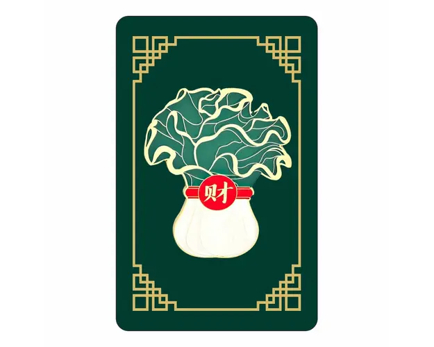 Card cu Pak Choy  amuleta celor 100 de tipuri de noroc