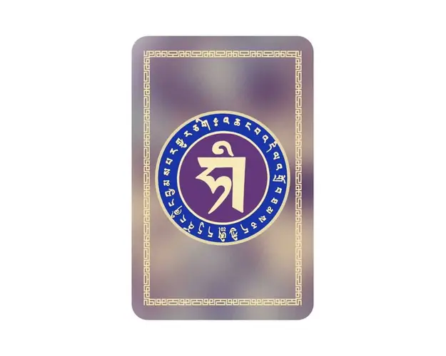 Card cu prietenii secreti  Dragon si Cocos 2024