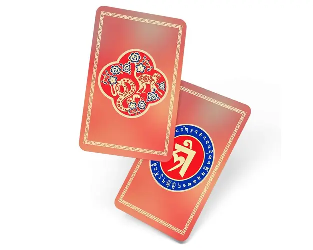 Card cu prietenii secreti  Sarpe si Maimuta 2024