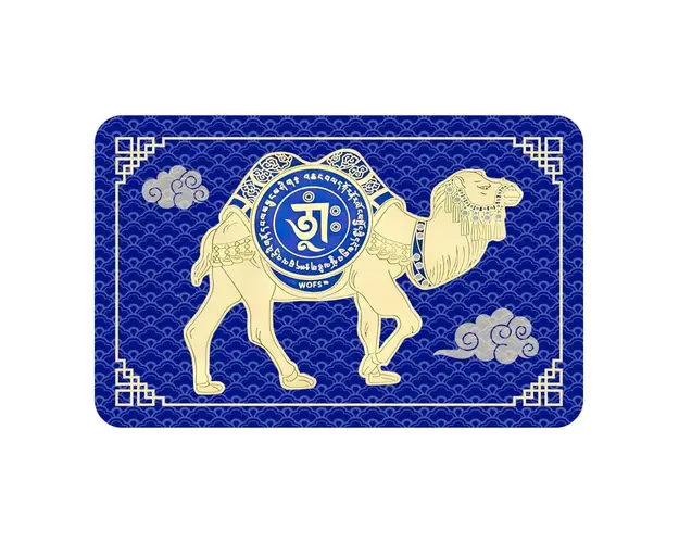 Card pentru flux de bani cu camila 2024