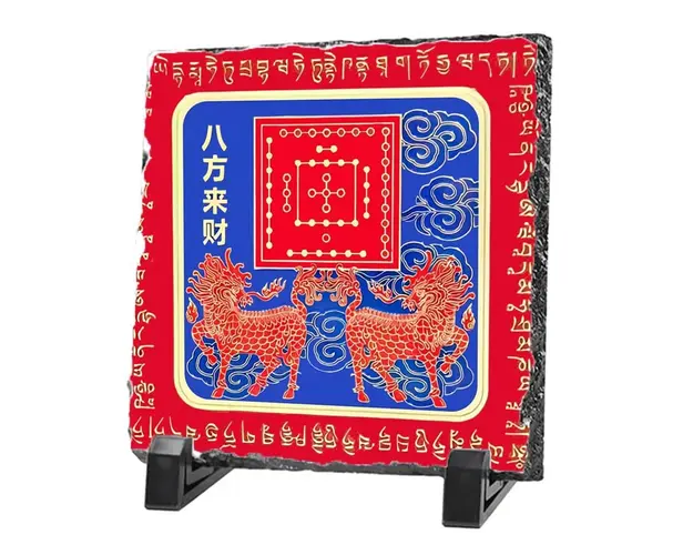 Placa (placheta) cu Oglinda cu Chi Lin si hotu  de aducere a oportunitatilor cu calculul HO TU 2024