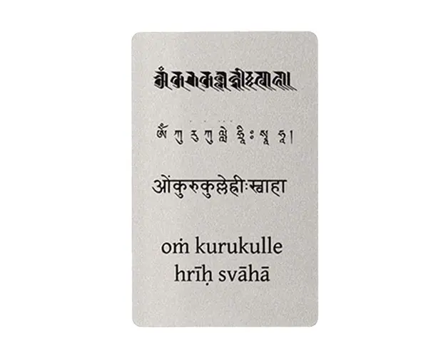Card cu amuleta de protectie cu Tara Rosie si mantra om Kurukulle svaha