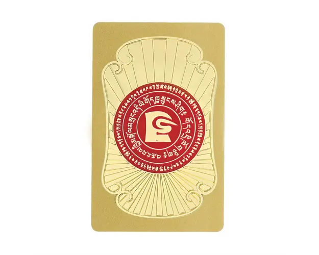 Card cu amuleta impotriva tradarilor Kuan Kung