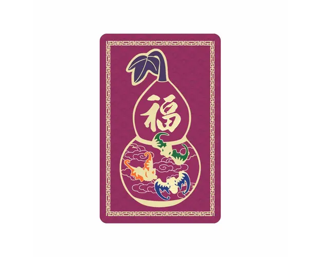 Card pentru sanatate si abundenta cu Wu Lou (ulu) 2025