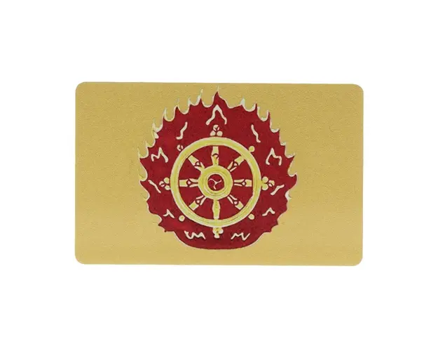 Card de protectie cu cei trei gardieni celesti, cei trei lei sau cei trei gardieni divini