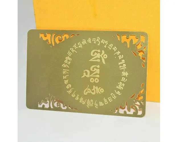 Card metalic de protectie pentru zodia sobolan AVALOKITESHVARA