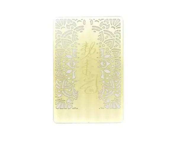 Card metalic cu pagoda intelepciunii