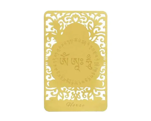 Card metalic de protectie pentru zodia cal MAHASTHAMAPRAPTA