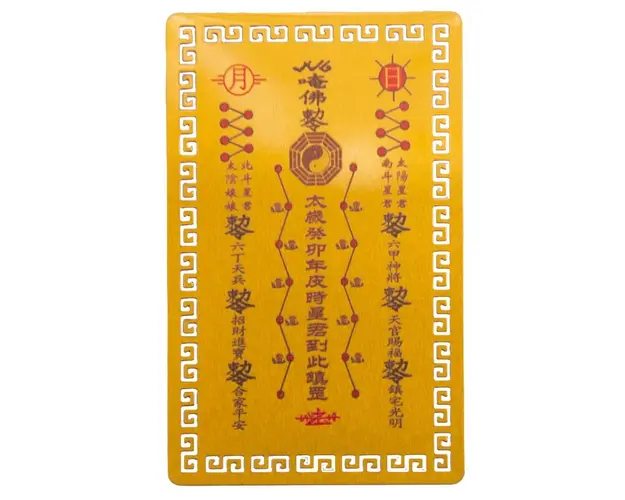 Card de protectie Tai Sui  metalic