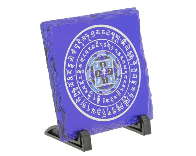 Placa (placheta) de amplificatoare a sumei lui 10  Amuleta suma 10 albastra cu patratul magic
