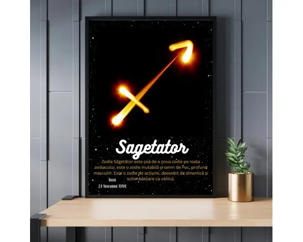 Rama foto personalizata Sagetator