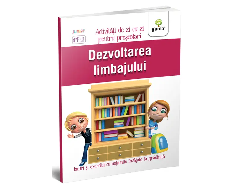 Dezvoltarea limbajului