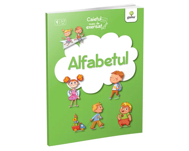 Alfabetul
