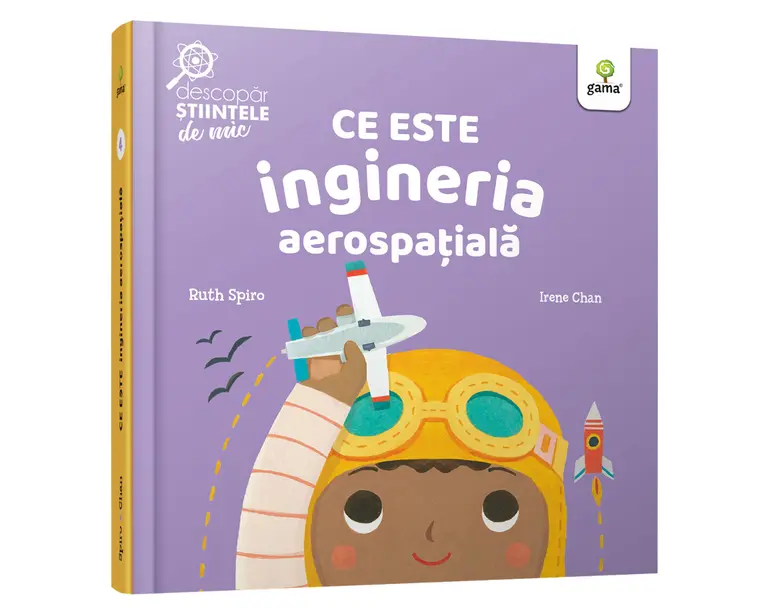 Ce este ingineria aerospatiala