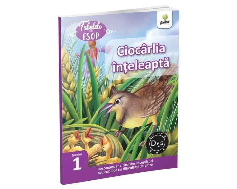Ciocarlia inteleapta