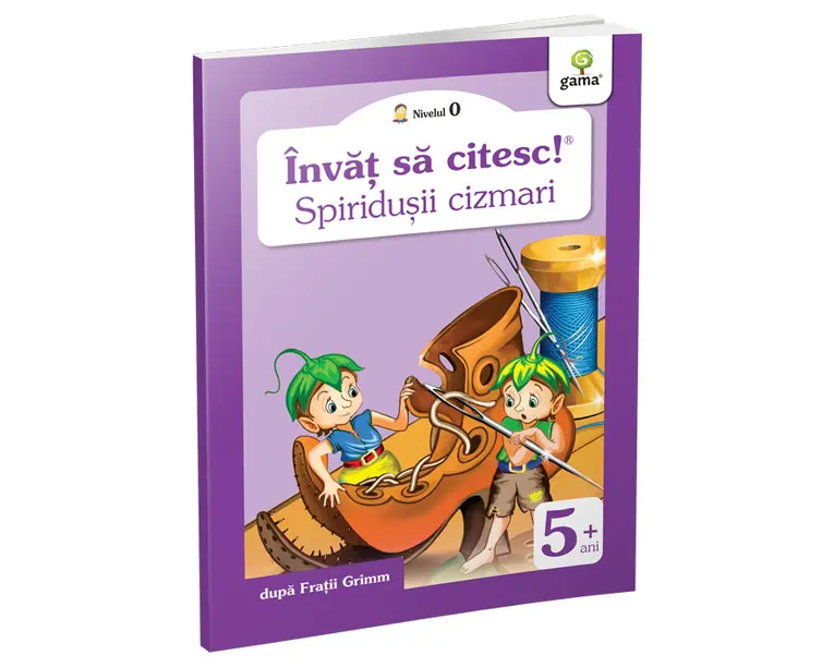 Spiridusii cizmari