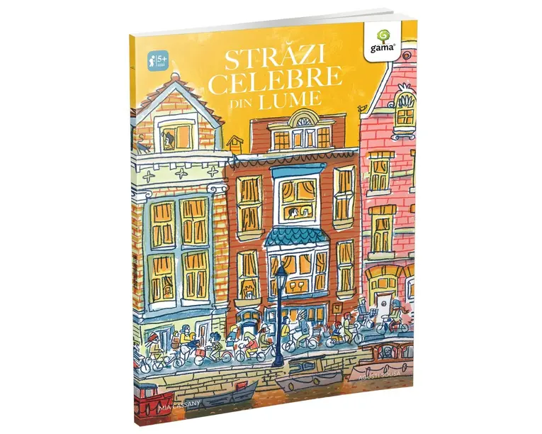 Strazi celebre din lume