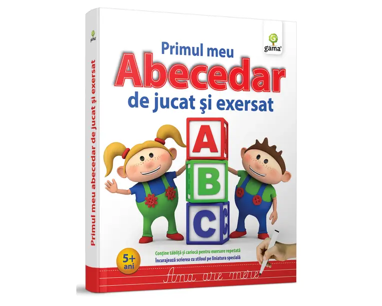 Primul meu abecedar de jucat si exersat