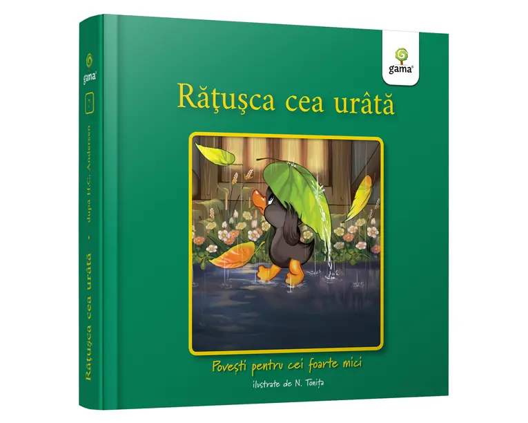 Ratusca cea urata