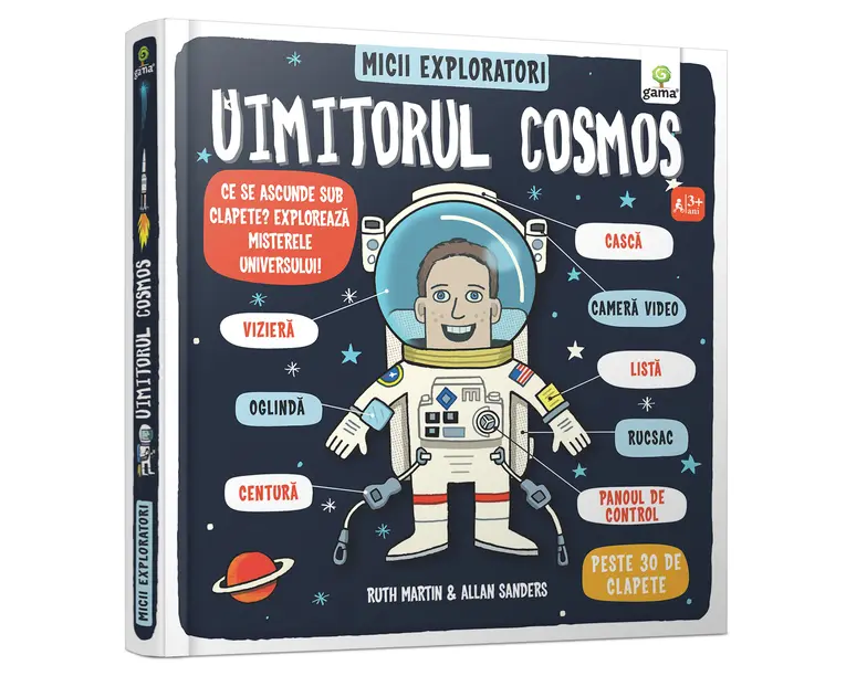 Uimitorul cosmos