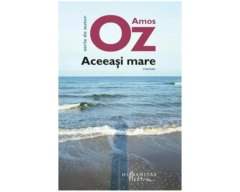 Aceeasi mare