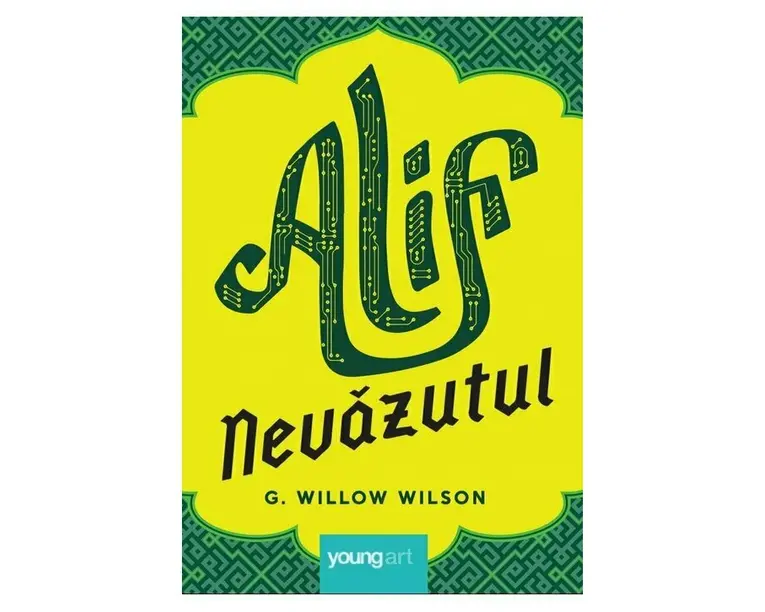 Alif Nevazutul
