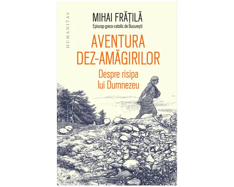 Aventura dez-amagirilor