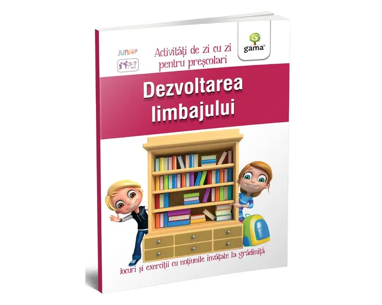 Dezvoltarea limbajului