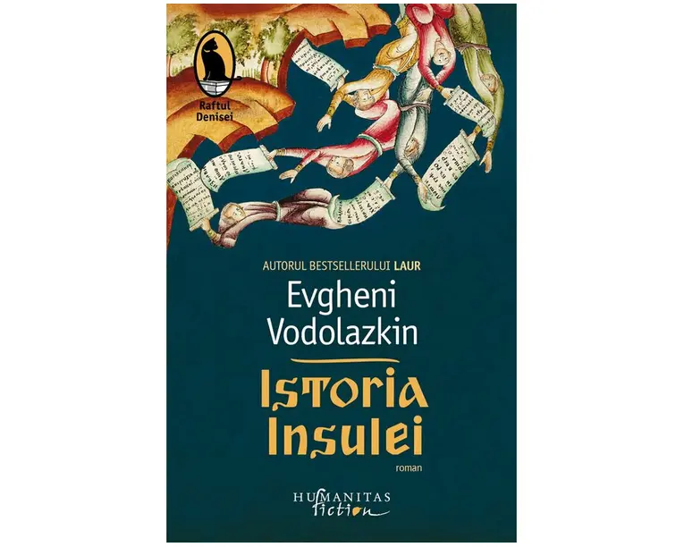 Istoria Insulei