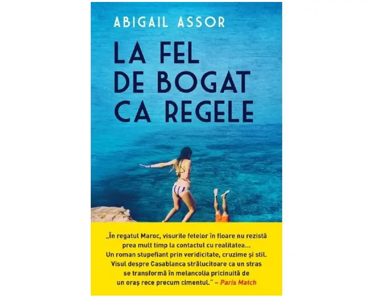 La fel de bogat ca regele