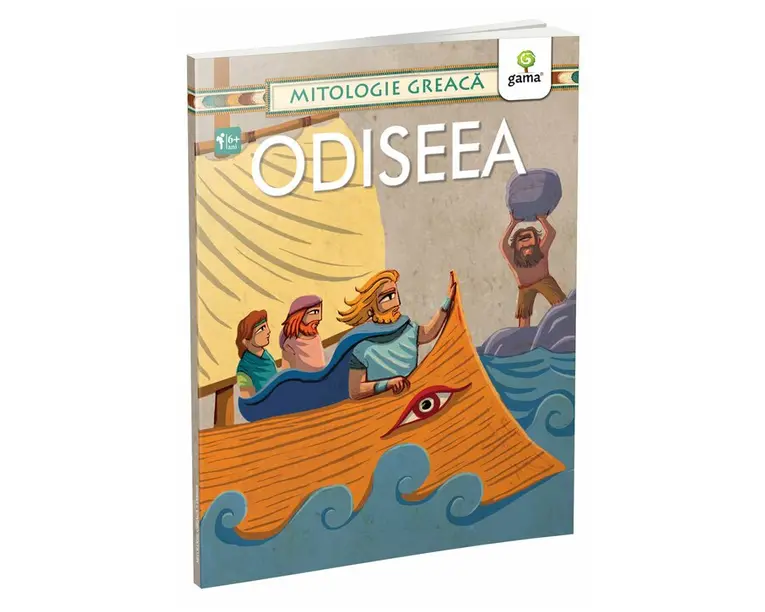 Odiseea