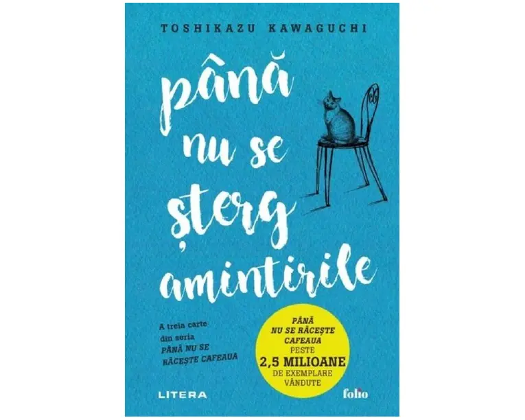 Pana nu se sterg amintirile