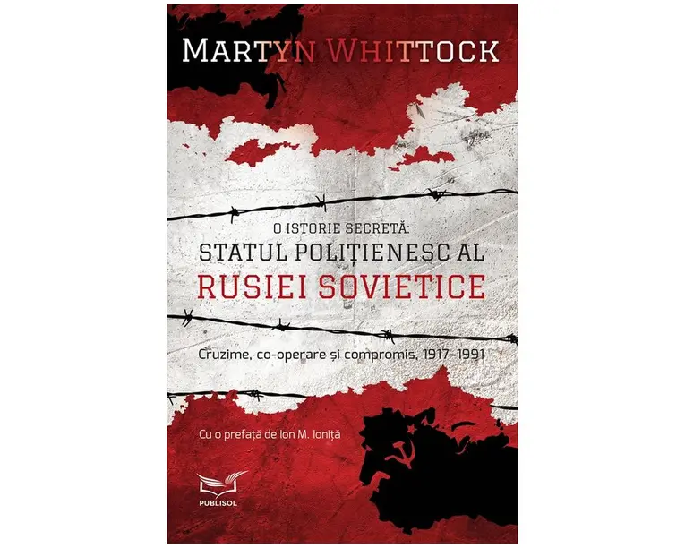 Statul politienesc al Rusiei Sovietice